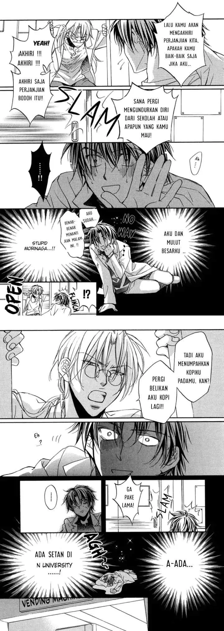 Koisuru Bōkun chapter 7 halaman 12