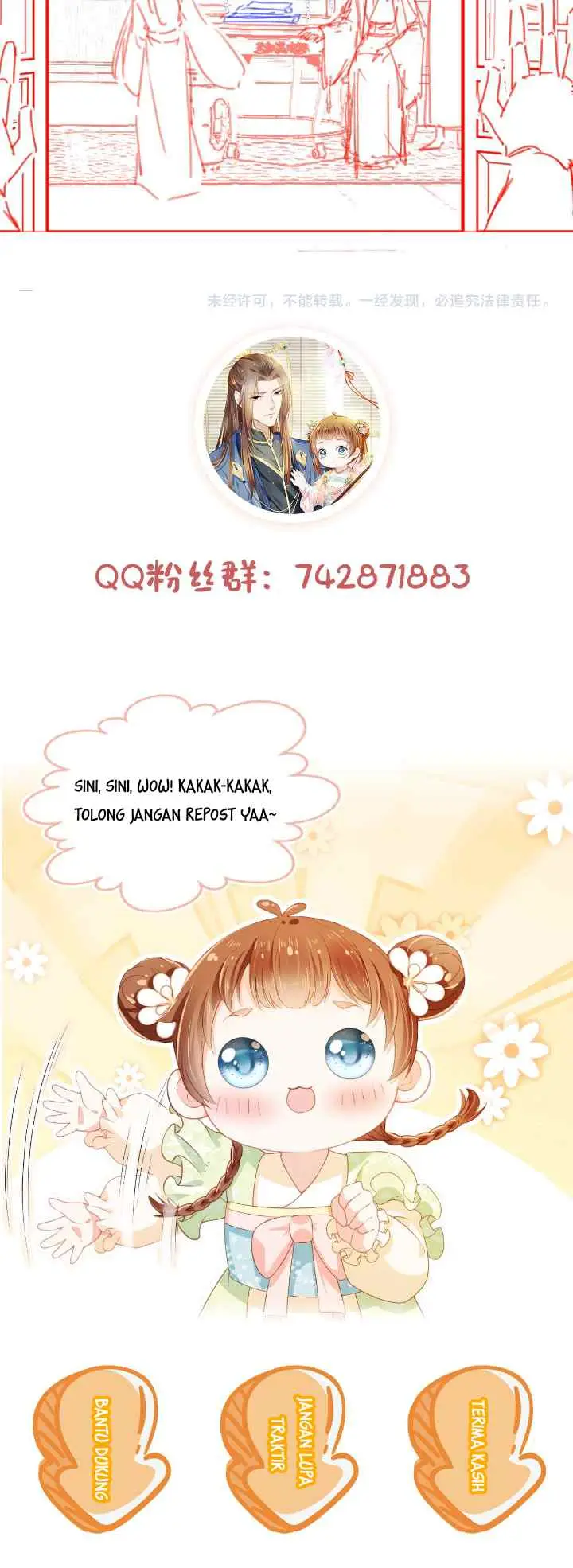 Popular Princess chapter 76 halaman 17
