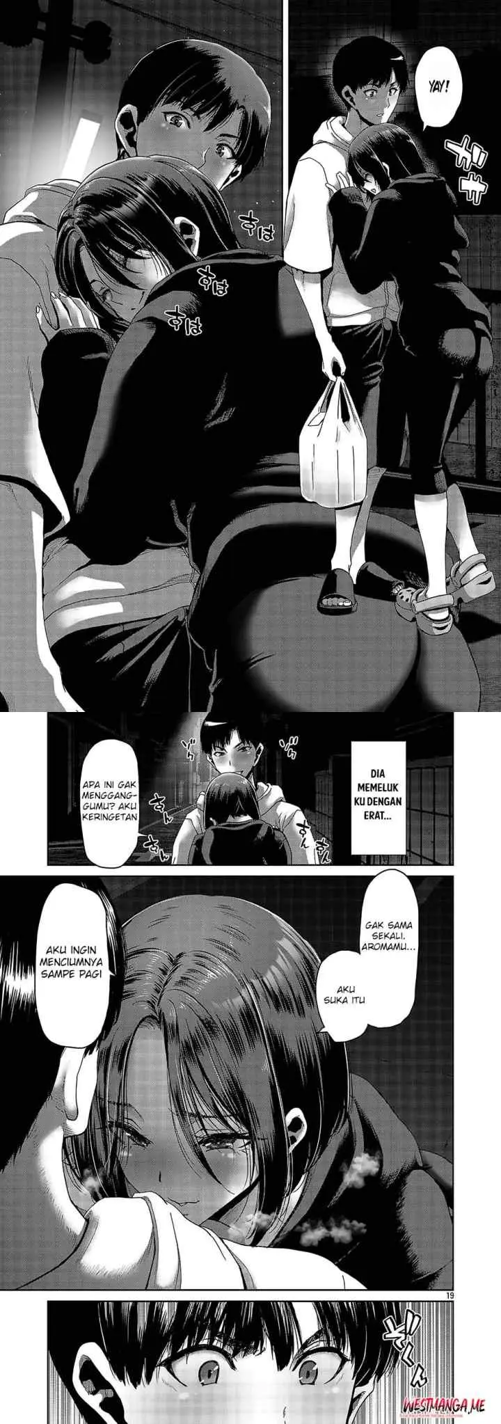 Konbini de Deatta Eroi Onnanoko to Tadare Kitta Kankei ni Narimashita chapter 2 halaman 11