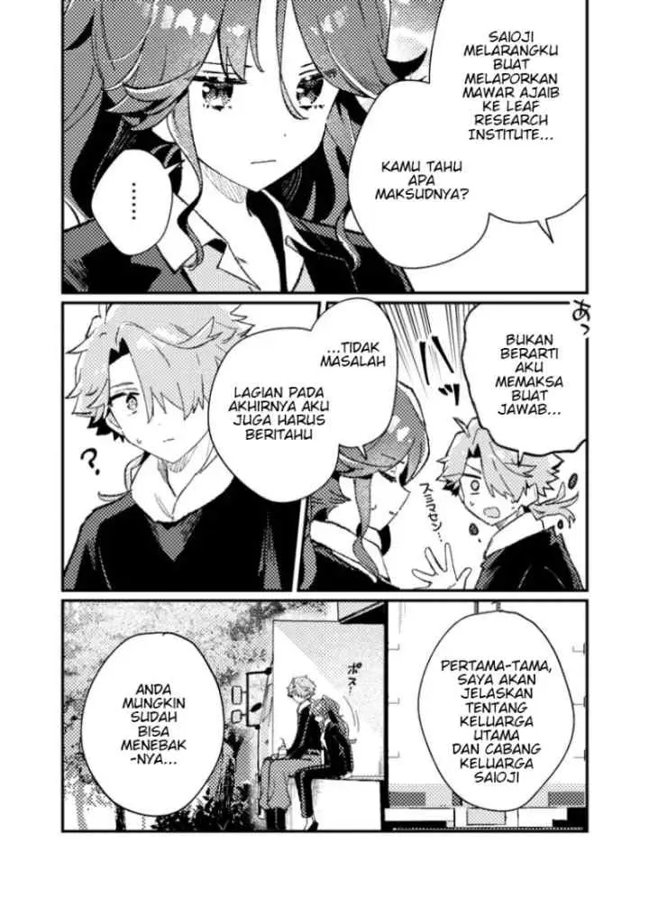 Isekai Shounin Skill wo Kushi Shite, Yuuyuu Jiteki na Okanemochi Slow Life wo Okurimasu chapter 11.2 halaman 7