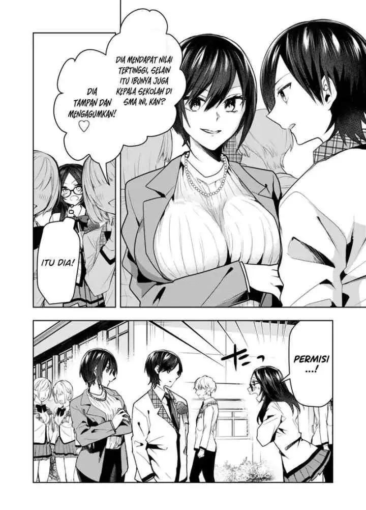 Kononaka Ni Hitori, Ore No Yome Ga Iru chapter 42 halaman 9