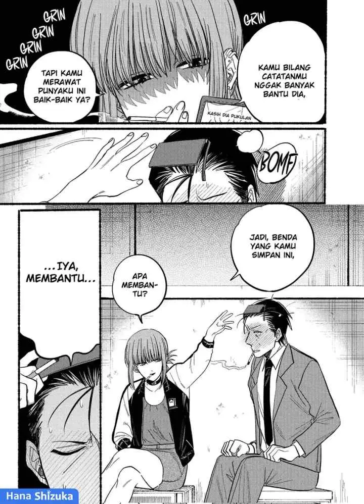 A Story About Smoking at the Back of the Supermarket chapter 21.1 halaman 8