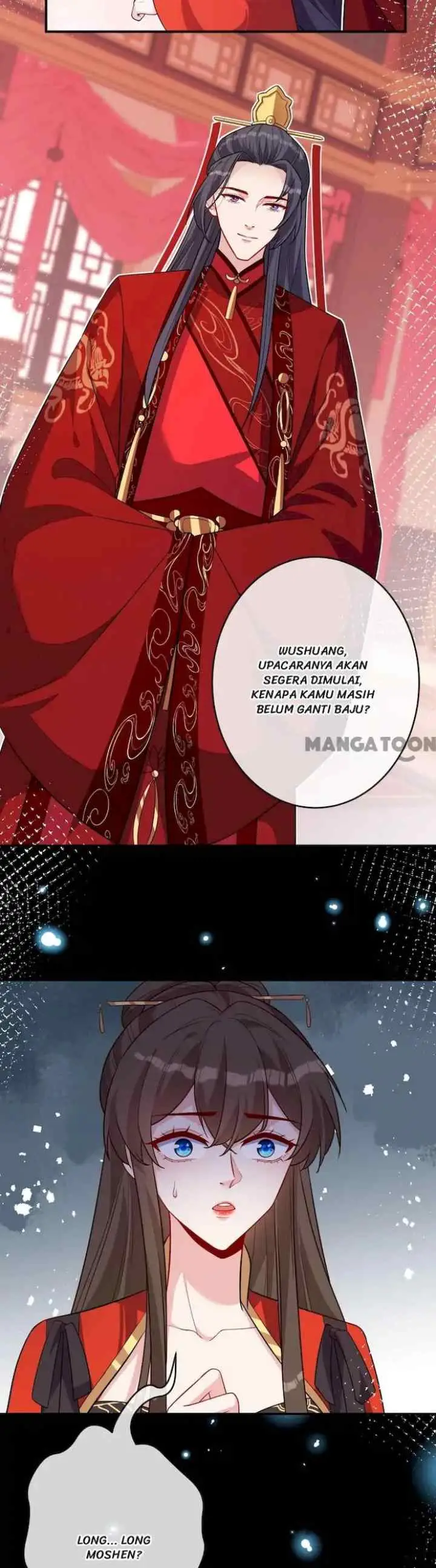 My Chubby Princess Consort chapter 122 halaman 12