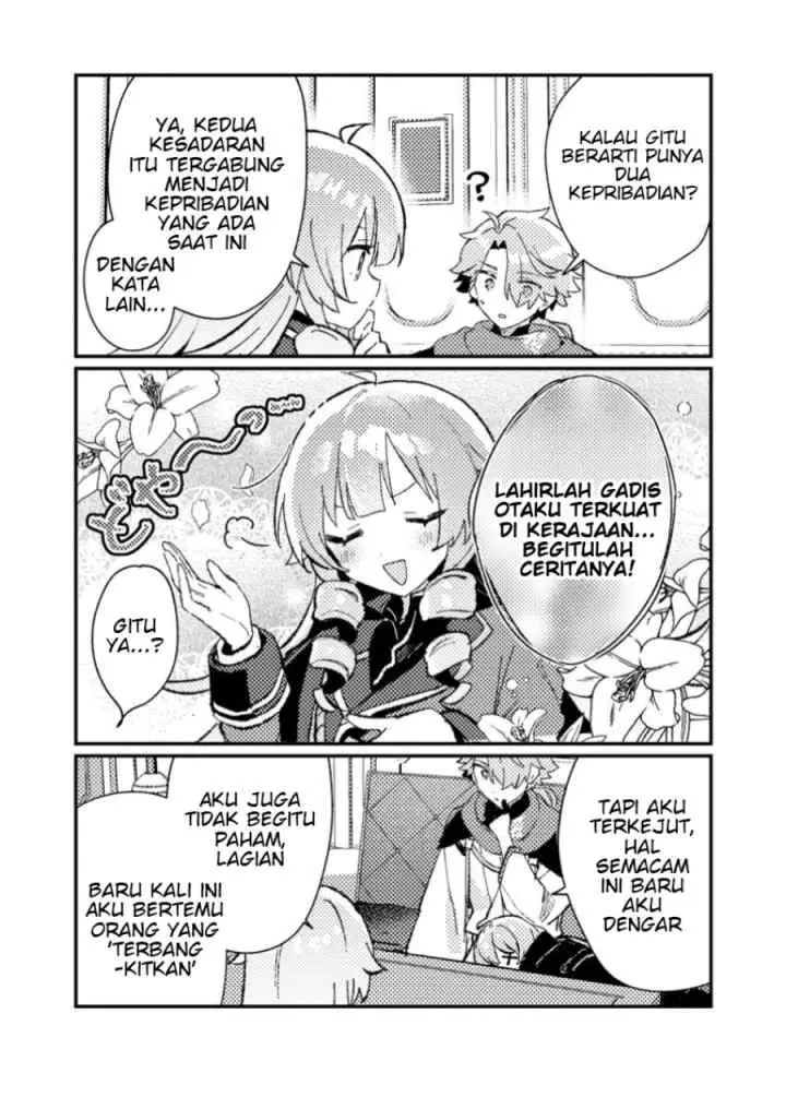 Isekai Shounin Skill wo Kushi Shite, Yuuyuu Jiteki na Okanemochi Slow Life wo Okurimasu chapter 7.3 halaman 4