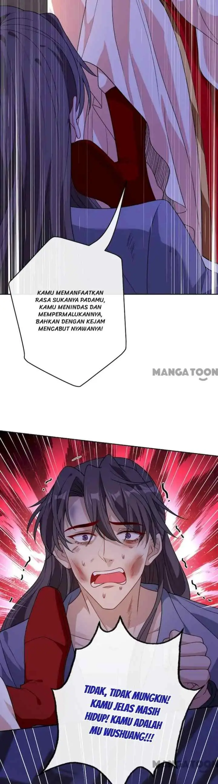 My Chubby Princess Consort chapter 105 halaman 7