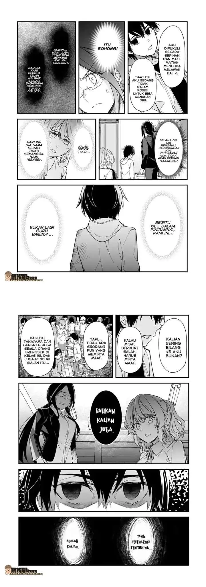 Ore ni Trauma wo Ataeta Joshi-tachi ga Chirachira Mitekuru kedo, Zannen desu ga Teokure desu chapter 26 halaman 12