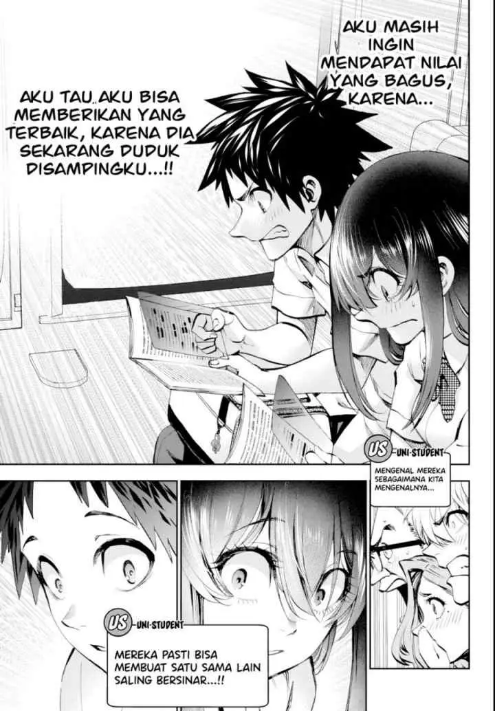 Kesa Mo Yuraretemasu chapter 17 halaman 12