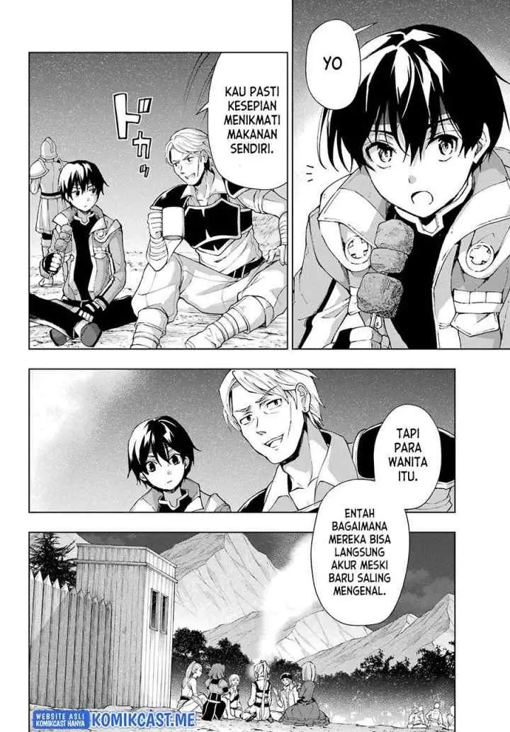 The Swordsman Called the Countless Swords' Sorcerer chapter 35 halaman 10