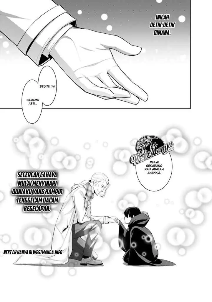 Rettou Me no Tensei Majutsushi ~ Shiitage Rareta Saikyou no Minashigo ga Isekai de Musou Suru chapter 1 halaman 17