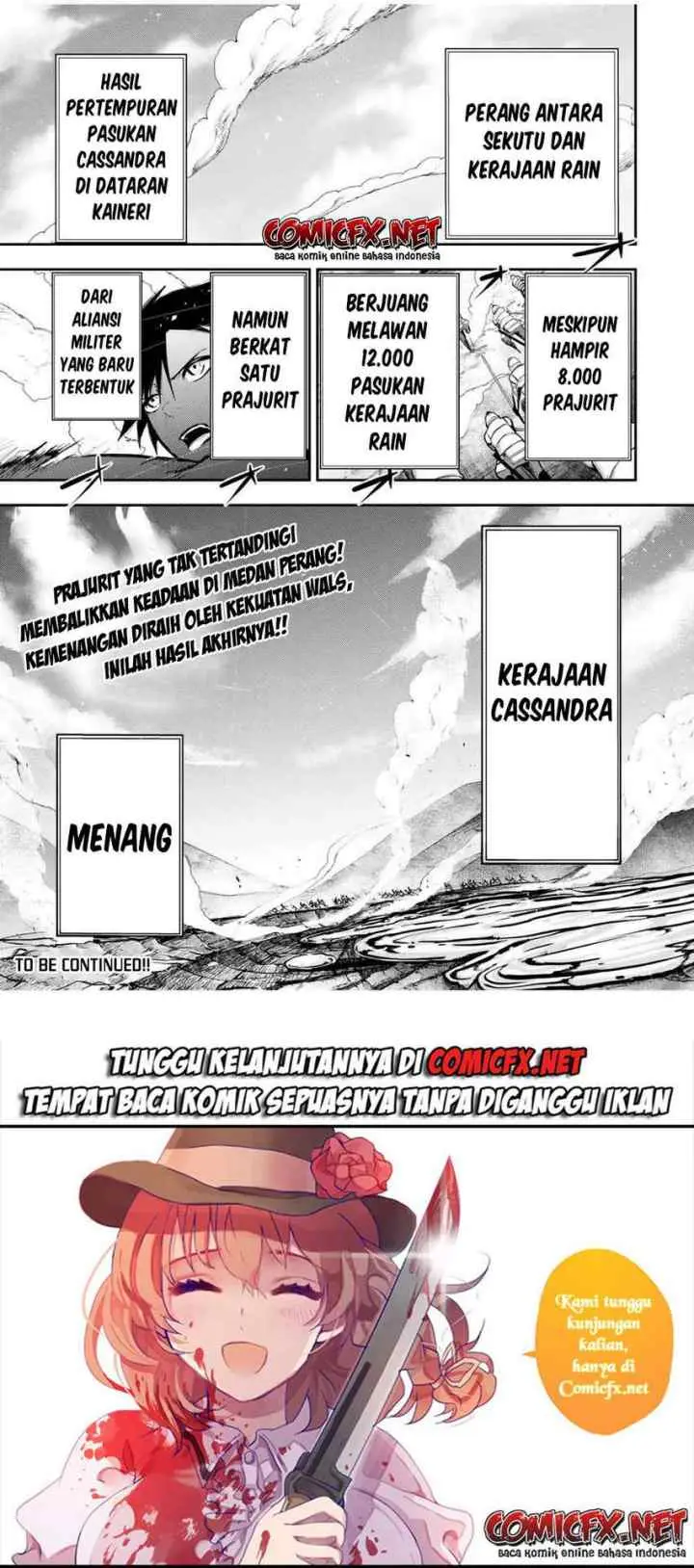 Dorei Tensei: Sono Dorei, Saikyou no Moto Ouji ni Tsuki chapter 31 halaman 12