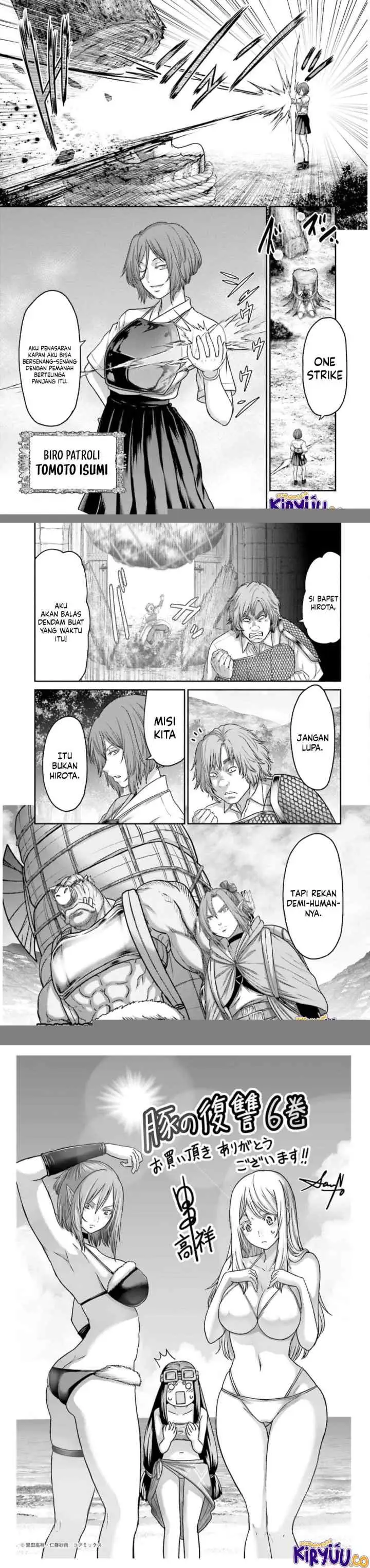 Buta no Fukushuu chapter 25 halaman 15