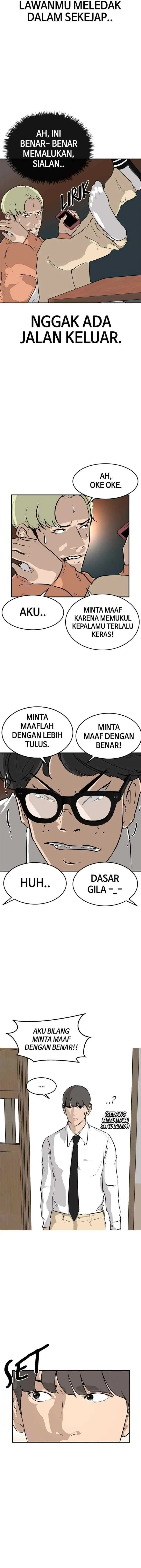 Attention Seeker chapter 7 halaman 17