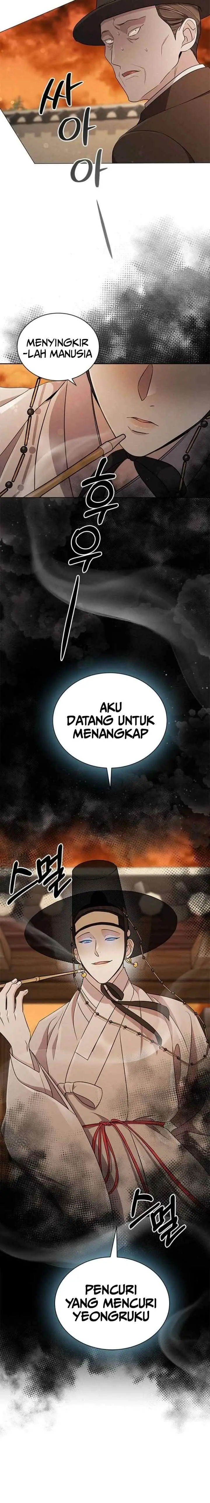 The Castle - Gwian's Bride chapter 80 halaman 19