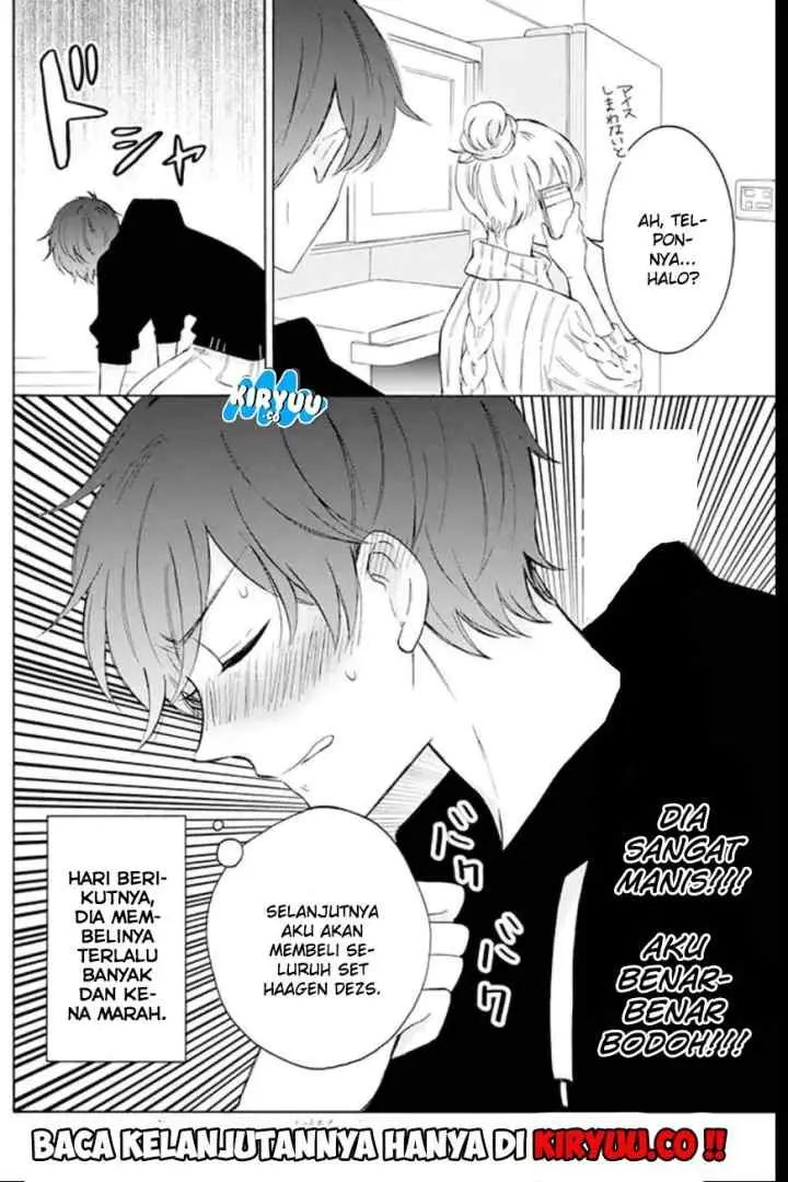 Tsun-Ama na Kareshi chapter 1 halaman 5