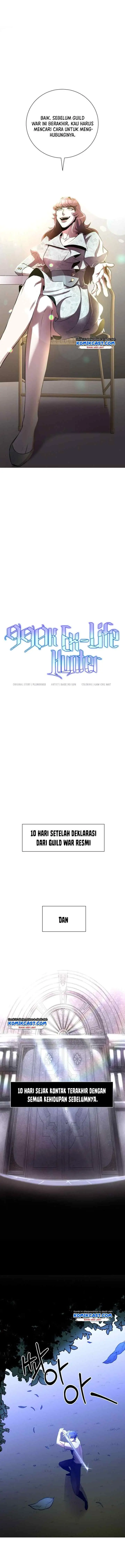 990k Ex-Life Hunter chapter 26 halaman 4
