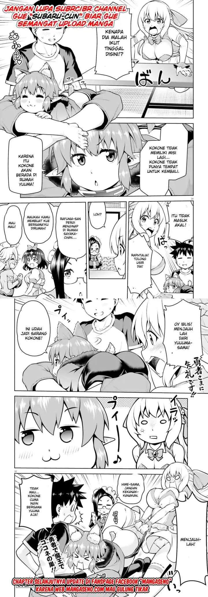 Boku ga Yuusha de Maou mo Boku de chapter 4 halaman 16