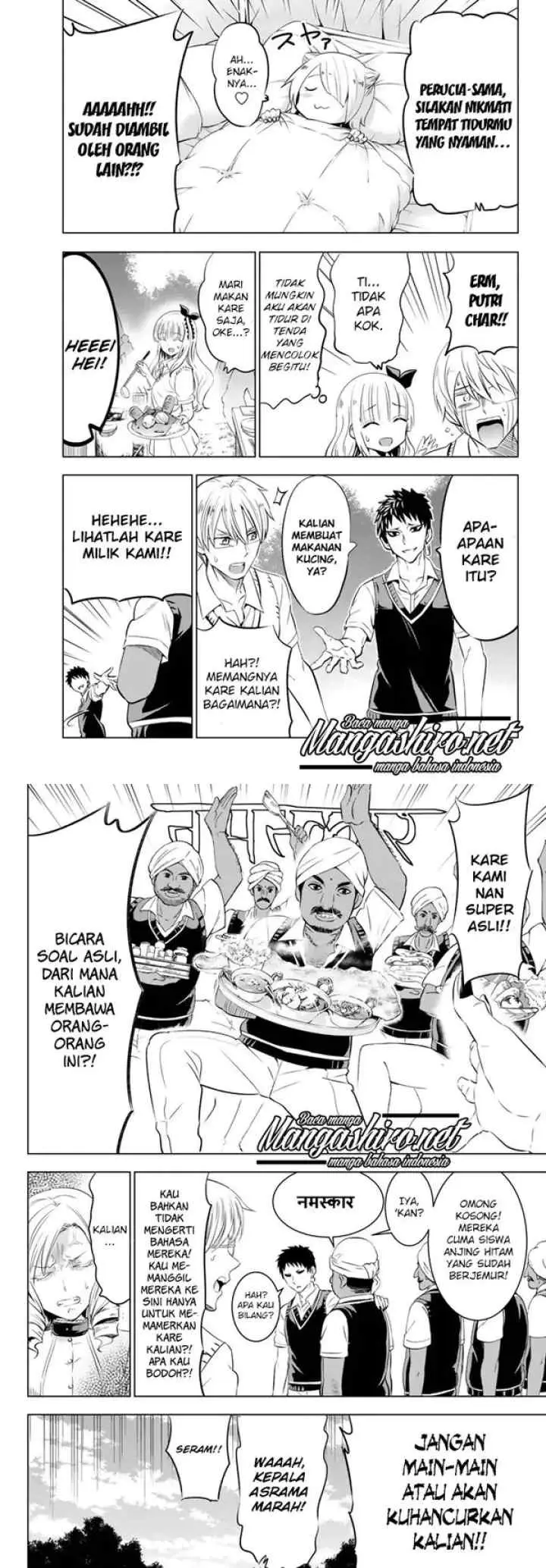 Kishuku Gakkou no Juliet chapter 31 halaman 6