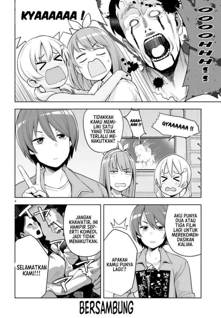 Kuro Gyaru-san ga Kuru! chapter 27.5 halaman 5