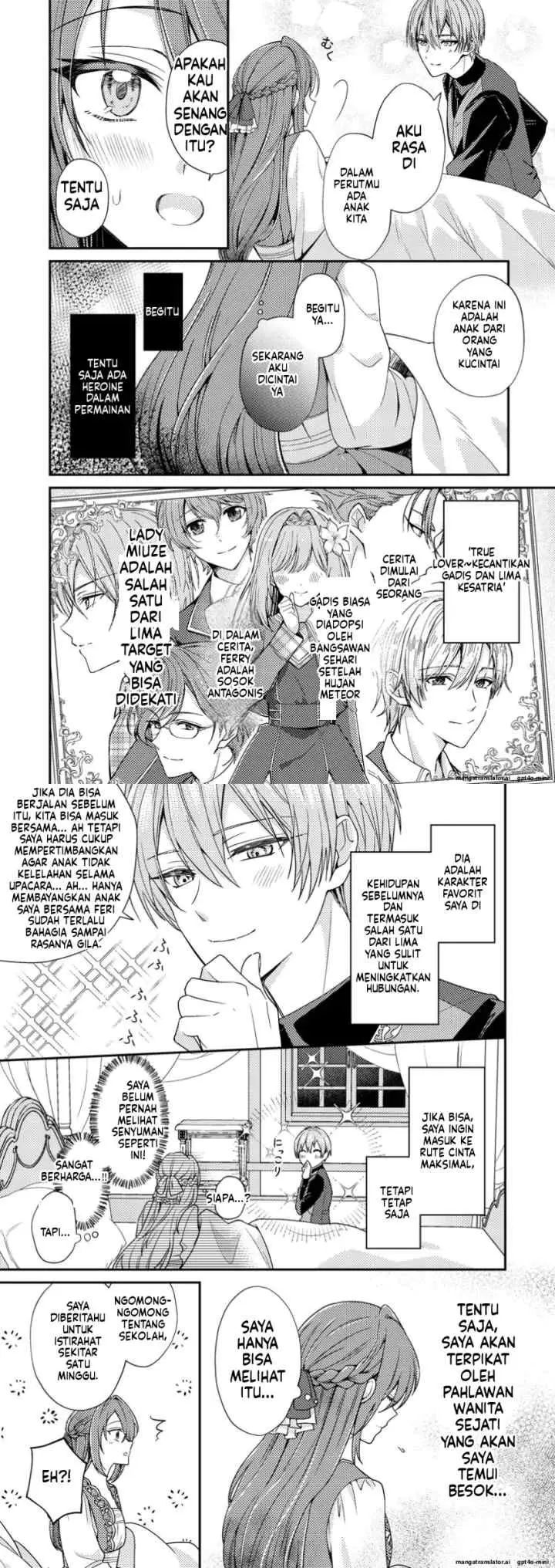 Heroine ga Kuru Mae ni Ninshin shimashita ~Tsunda Hazu no Akuyaku Reijou desuga, Douyara Chigau youdesu~ chapter 1 halaman 7