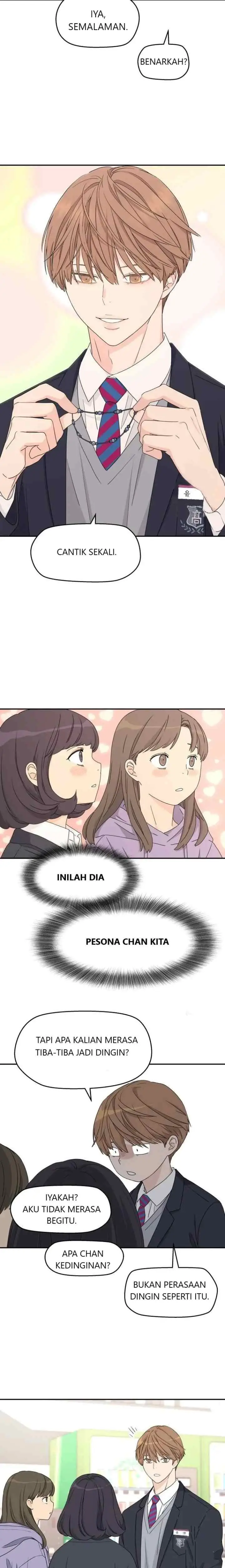 Sami Plays the Game chapter 6 halaman 6