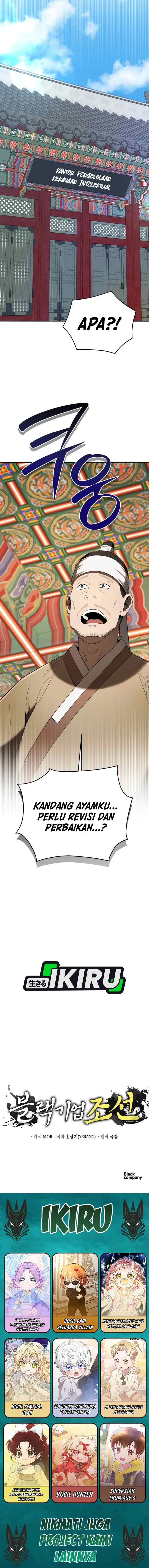 Black Corporation: Joseon chapter 138 halaman 17
