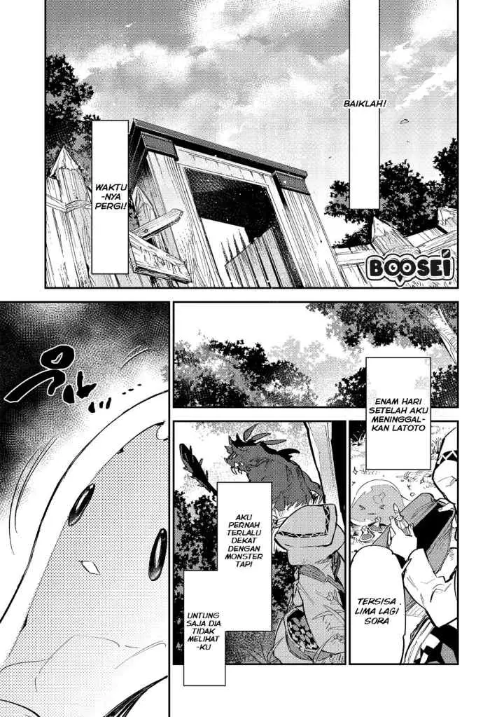 Saijaku Tamer wa Gomi Hiroi no Tabi wo Hajimemashita chapter 3.2 halaman 14
