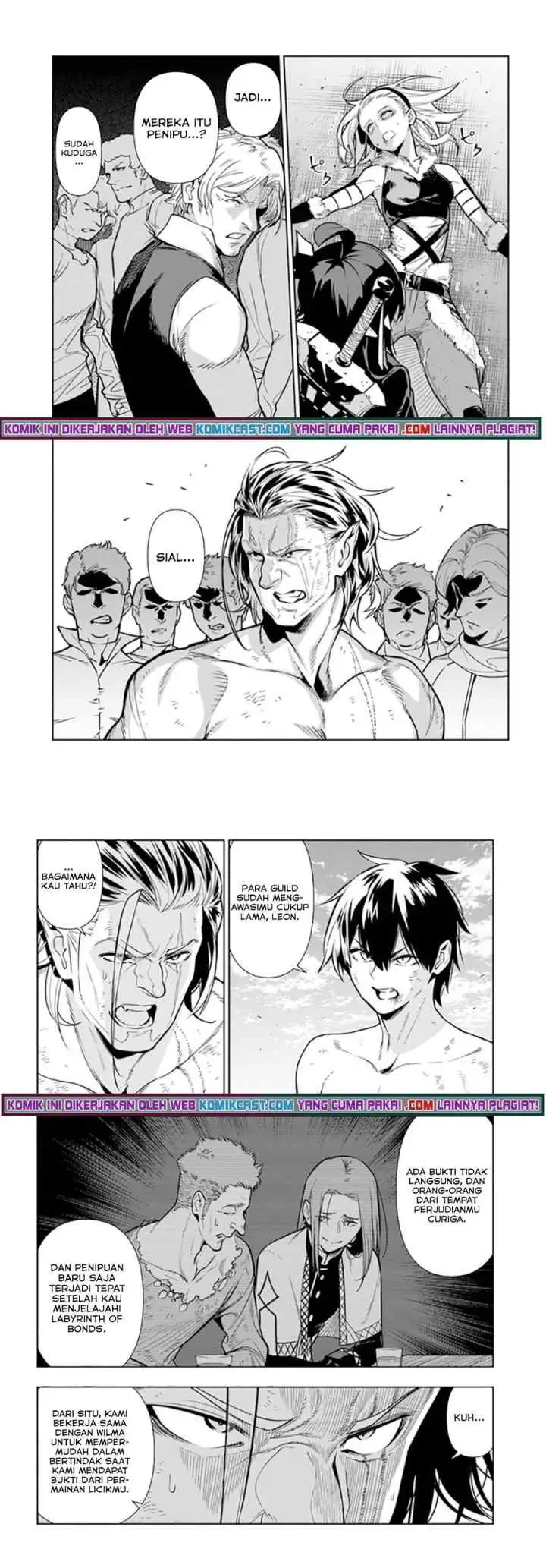 Ningen Fushin no Boukenshatachi ga Sekai o Sukuu Youdesu chapter 33 halaman 11