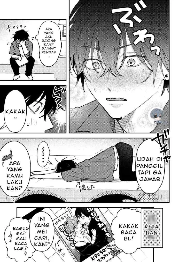 Dameo To Yaba Otoko chapter 41 halaman 12