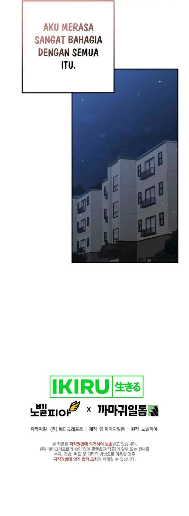 Living in a Studio Condo With the Saintess chapter 39 halaman 15