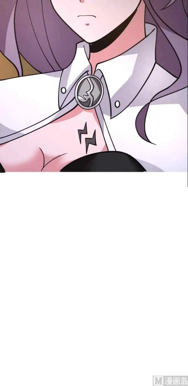 I Have a Dragon on My Body chapter 502 halaman 11