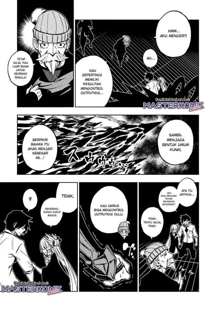 Kagekuri Kitan chapter 4.3 halaman 7