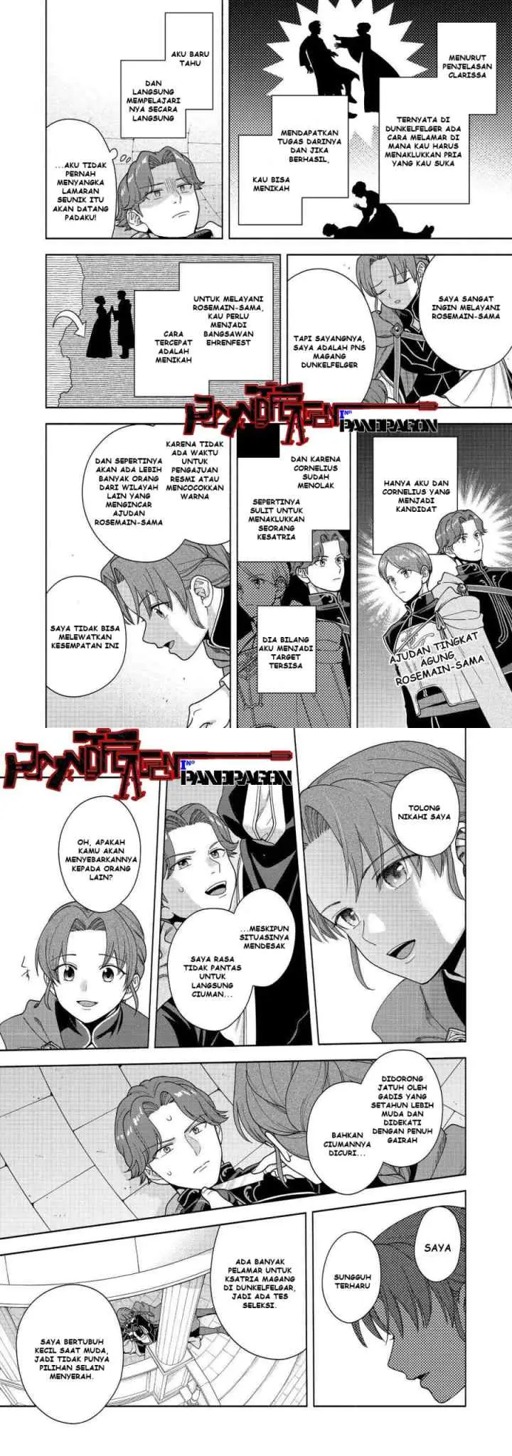 Honzuki no Gekokujou: Part 4 chapter 47 halaman 14
