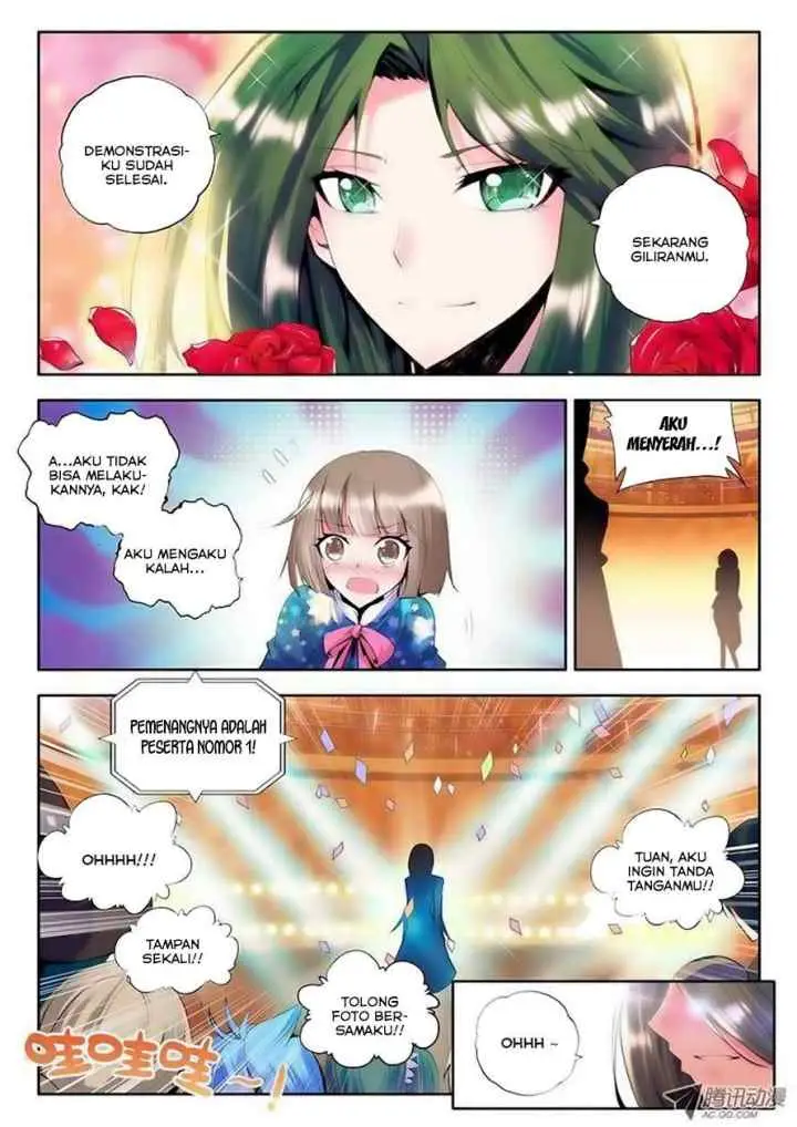 Shen Yin Wang Zuo chapter 67 halaman 8