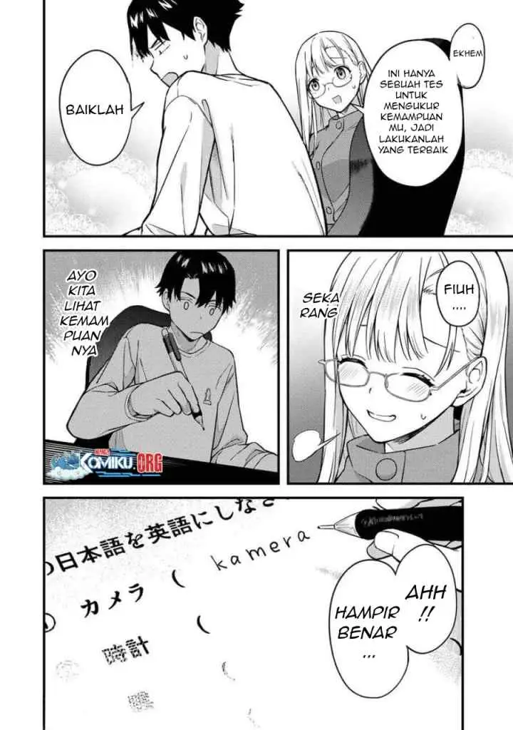 Ikenai! Runa-sensei R chapter 4 halaman 7