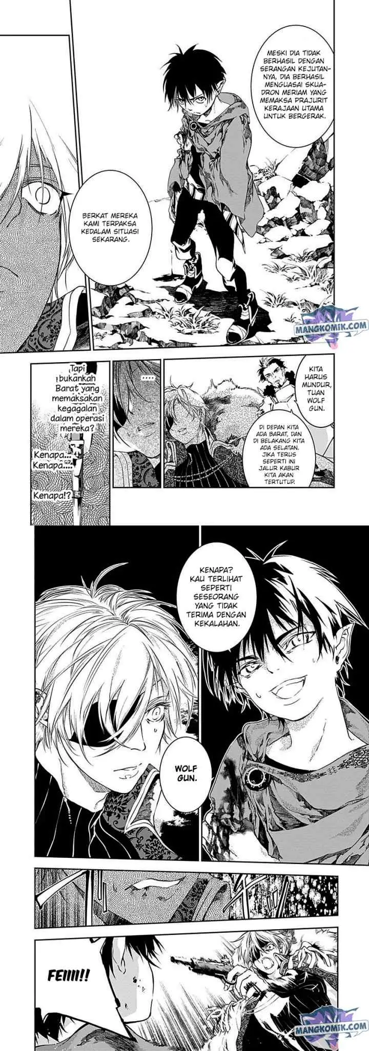 Doujigun Kan chapter 43 halaman 6