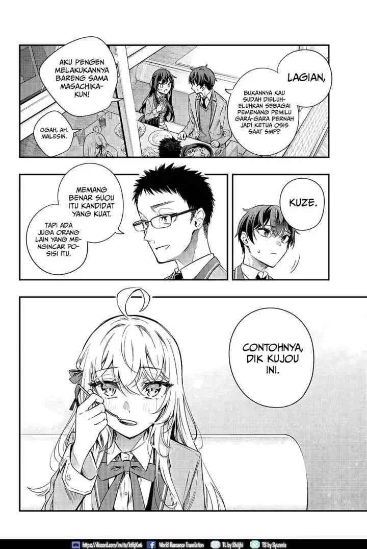 Tokidoki Bosotto Roshiago de Dereru Tonari no Alya-san chapter 17 halaman 12
