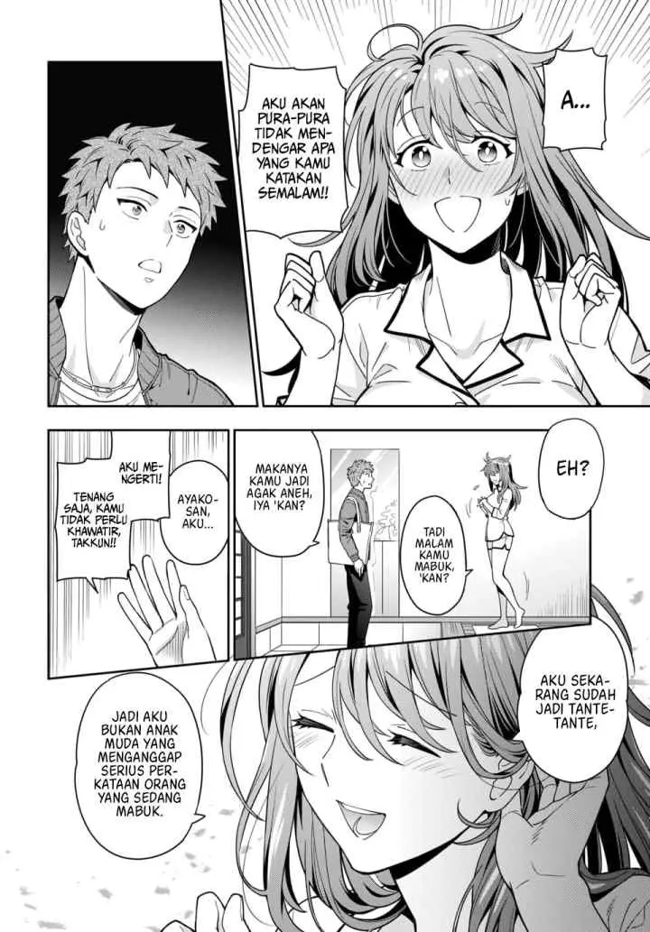 Musume Janakute, Watashi (Mama) ga Suki Nano!? chapter 2.1 halaman 8