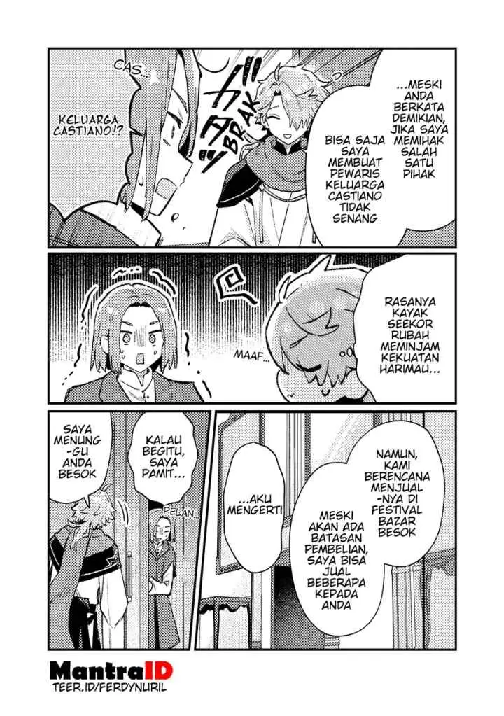 Isekai Shounin Skill wo Kushi Shite, Yuuyuu Jiteki na Okanemochi Slow Life wo Okurimasu chapter 17.1 halaman 8