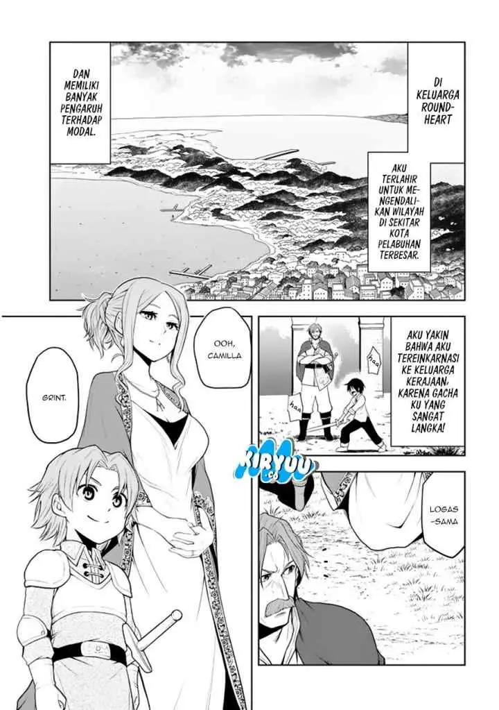 Maseki Gurume: Mamono no Chikara o Tabete Ore wa Saikyou! chapter 1.1 halaman 11