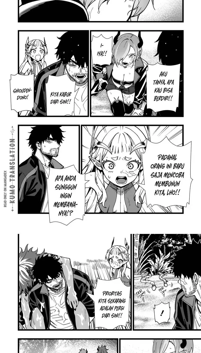 Senki Survival Saga: Isekai no Unmei o Kaketa Mujintou Fujun Iseikouyuu chapter 34 halaman 8
