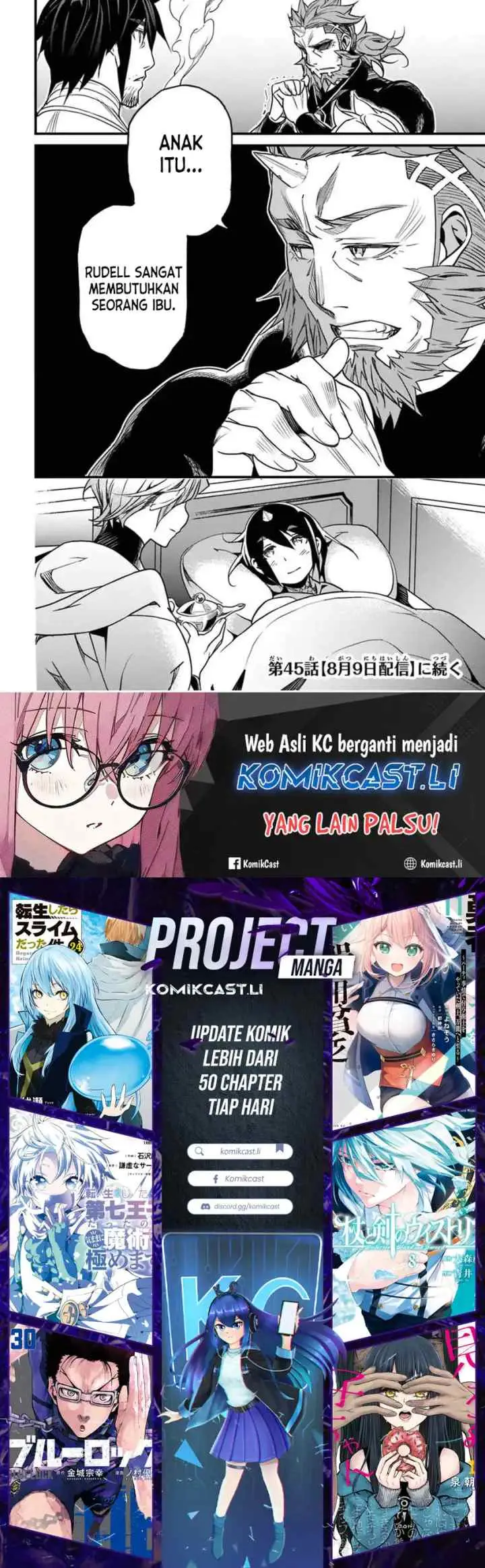 Yakudatazu Skill ni Jinsei o Sosogikomi 25-nen, Imasara Saikyou no Boukentan Midori Kashi no Akira chapter 44 halaman 20