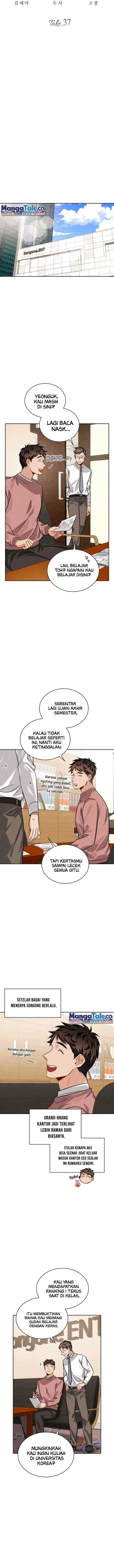Be the Actor chapter 37 halaman 10