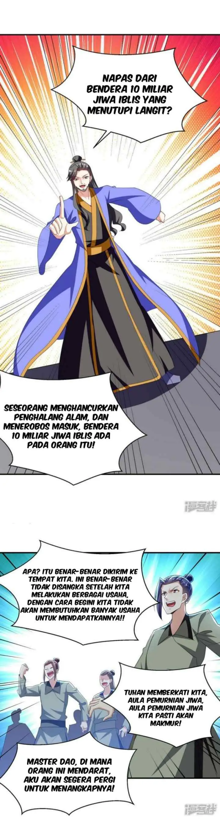 Strongest Leveling chapter 285 halaman 4