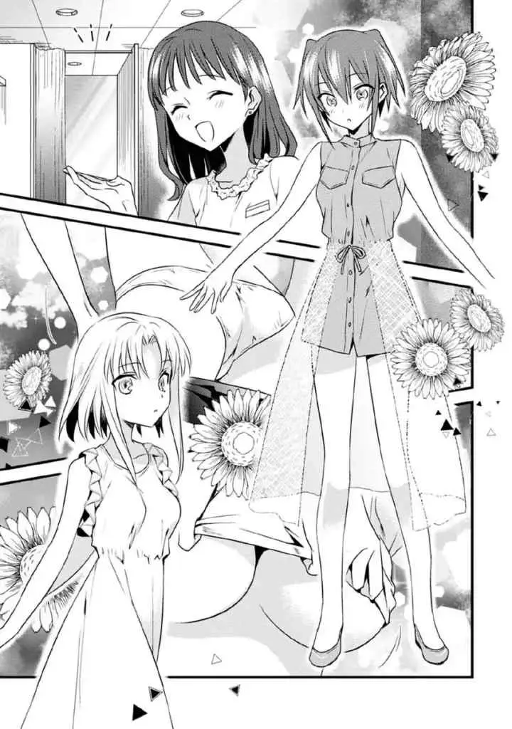 Mother of the Goddess Dormitory chapter 42 halaman 9