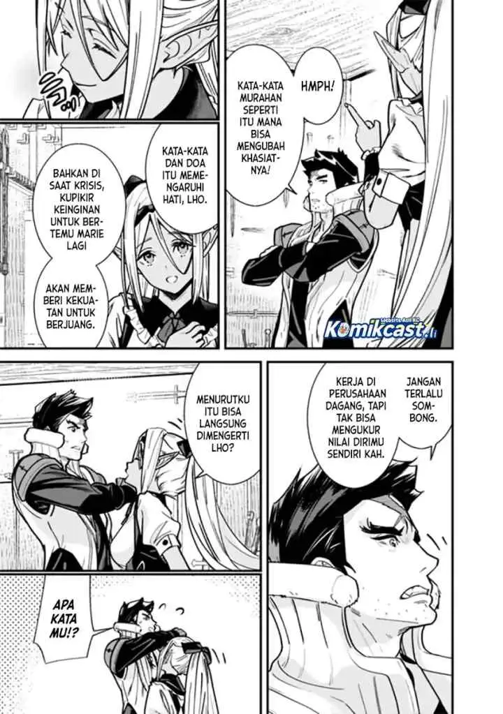 Moto Yuusha Wa Shizuka Ni Kurashitai chapter 47 halaman 6
