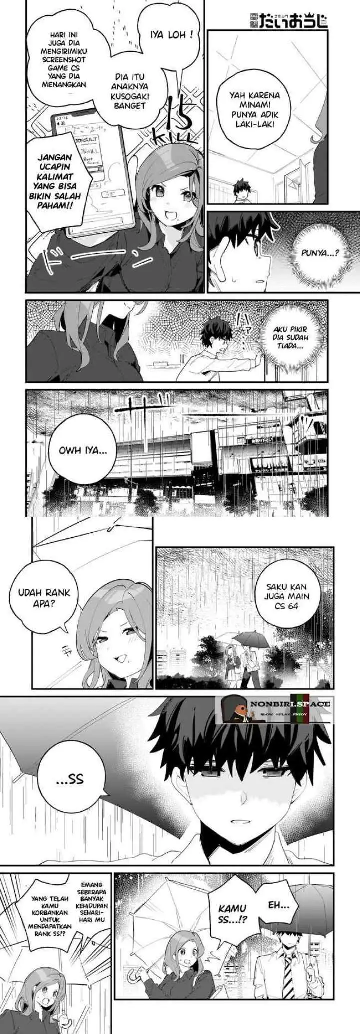 Imouto wa Kanojo ni Deki Nai no ni chapter 7 halaman 9