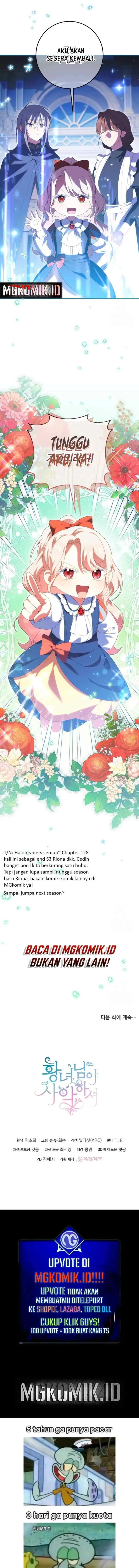 The Princess is Evil chapter 128 halaman 16