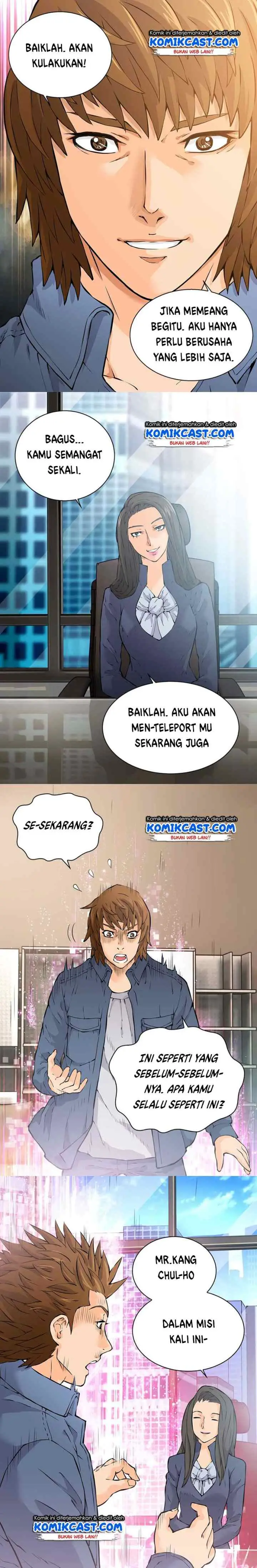 Two-Dimensional Mercenary chapter 28 halaman 7