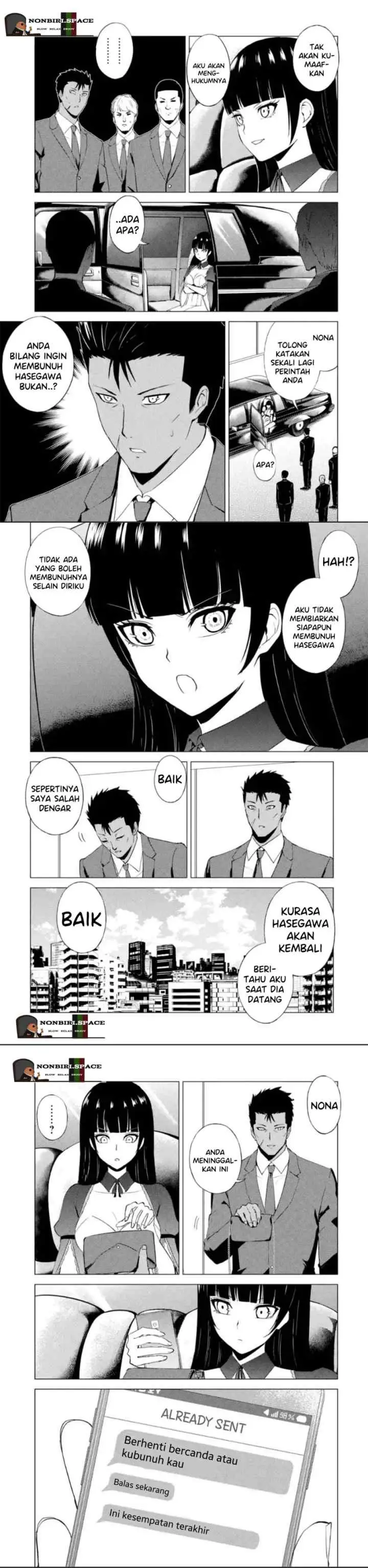 Ore no Genjitsu wa Renai Game?? ka to Omottara Inochigake no Game datta chapter 51 halaman 8