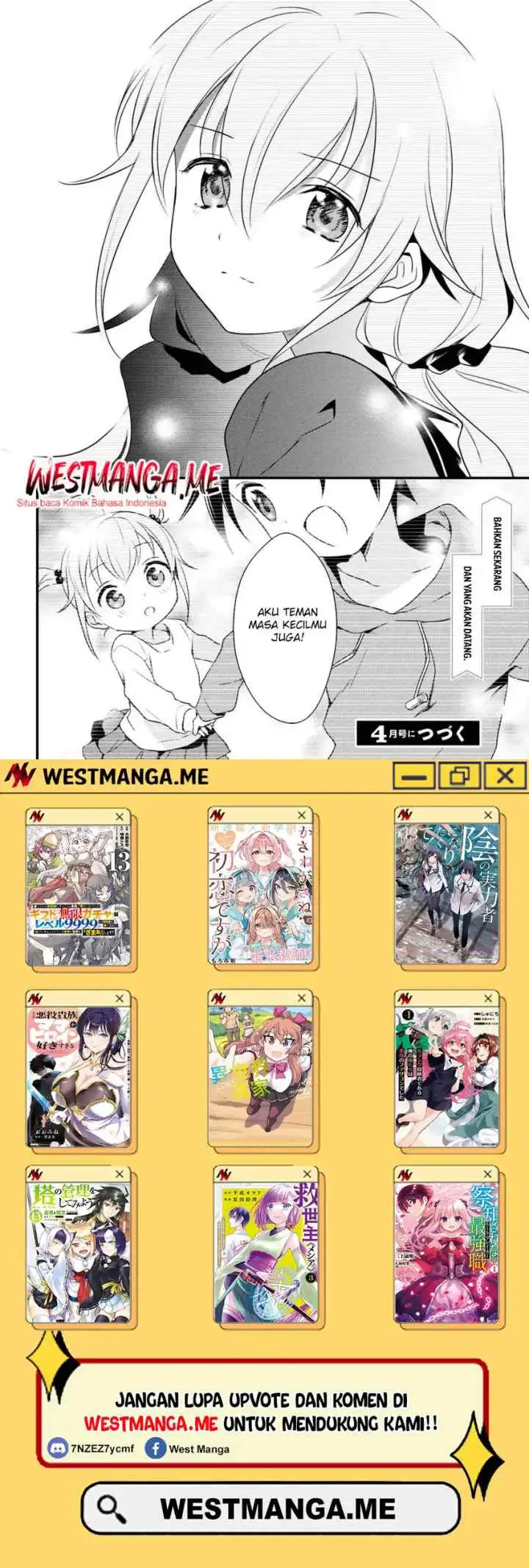 Mother of the Goddess Dormitory chapter 50 halaman 15